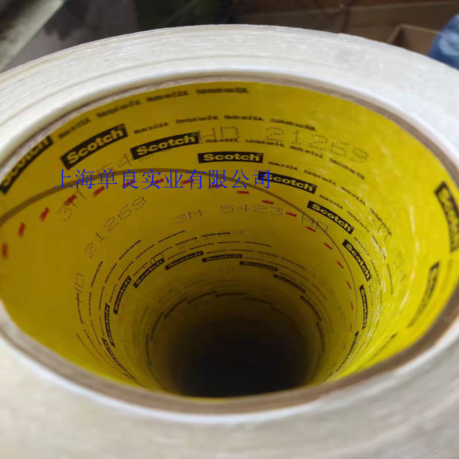 3M5423超高分子量聚乙烯胶带UHMW。耐磨，低噪音