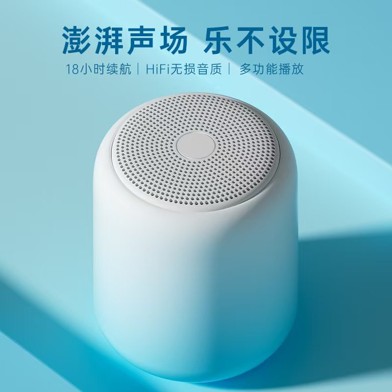 Xichil グラデーションカラー Bluetooth カードオーディオホームワイヤレススピーカーポータブルミニ屋外防水サブウーファー|undefined