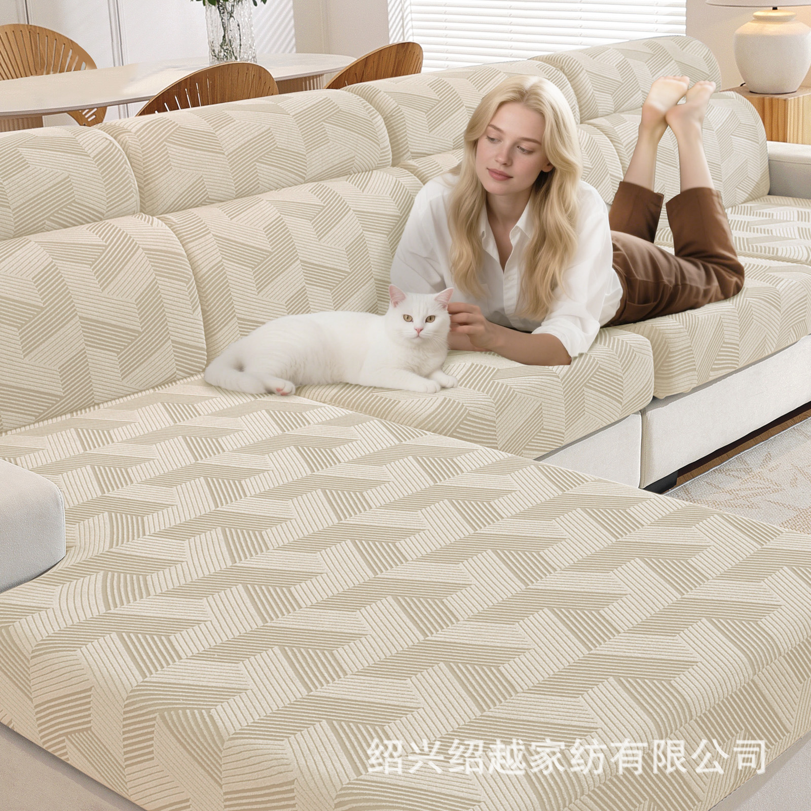 Cationic Sofa Cover All-Inclusive Universal Cushion Full Cover Cloth Simple Sofa Cover Cross-Border Wholesale Simple Style