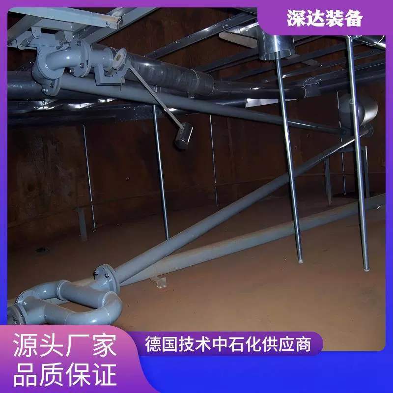 出油装置浮动臂可注油发油运转灵活安装维修方便