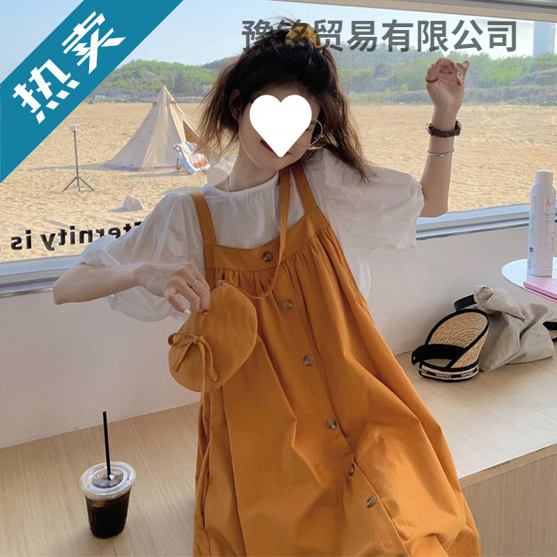 韩版泡泡袖衬衣+吊带连衣裙女学生少女小清新背带裙2025夏季套装