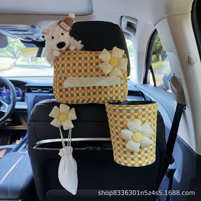 box, hanging tissue holder with, Car tissue box/set - yellow-hat-west-highland-yellow-green-bubble-grid-tissue-box-yellow-flower-bubble-grid-trash-bin-yellow-flower-hook-seat-version