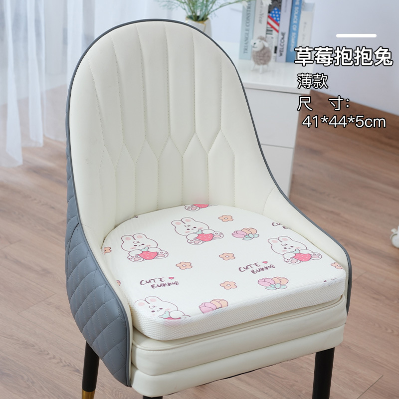 [통기성 얼음 실크 표면] 딸기 포옹 토끼-얇은 (5cm 증가)