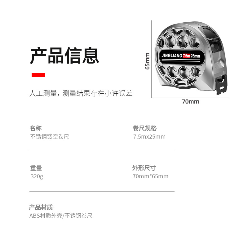 O1CN01dCMbs51LmgWWPL0r5_!!2218672551342-0-cib.jpg?__r__=1730431503123