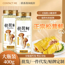�����r�����{ζ�ϴ����u��ζ��0����0֬�����������r���ü������r