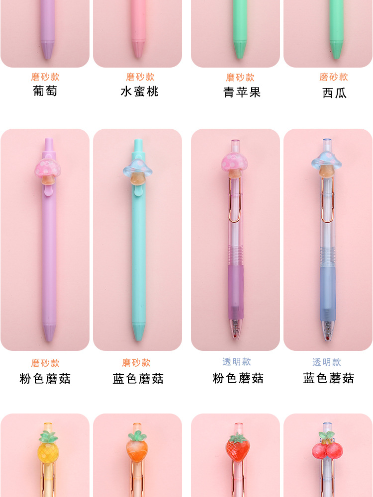 12g Weight Plastic Material Pink, Blue Color Nihaojewelry Cute Fruit Resin Press Gel Pen Wholesale Accessories 11