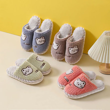 ��ͯ����Ь���д�ͯ��ͯ���Ϸ����҃ȼҾӿ�ͨë�q��ůŮ������Ь