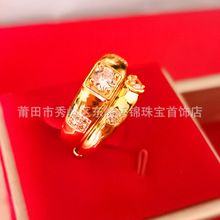 中国风情侣对戒镀黄金色越南沙金不掉色 精品黄铜镀金时尚个性