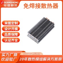 �������a�ӹ��~�X��Ƭ�~�ܺ��Ӵ��ʴ�Ƭ�T��ģ�M���I��Xɢ����