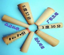 �������ܼ����ܵ����ܵ�ëͲ��Ͳ�p�����@���܌������ܵ�ë�C���