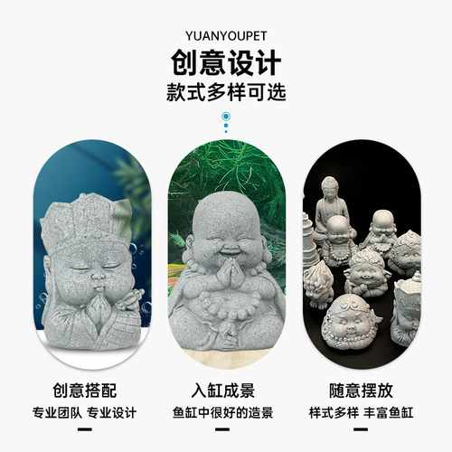 National style green sandstone Monkey King tea pet high-end handle pieces desktop ornaments fish tank rockery landscaping home decoration bonsai