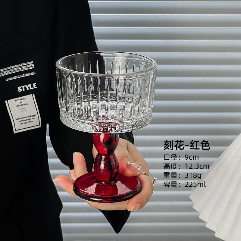 Nicho sensación de atmósfera copa de vino medieval copa de vidrio de pie alto copa de champán copa de vino tinto sensación alta copa de helado de viento