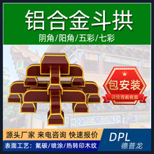 �X�Ͻ𶷹��R�Ʒ������X��ľ���ܽ��������î��ʽ�¹��X������