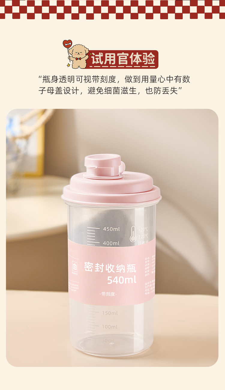详情页-中文_03.jpg