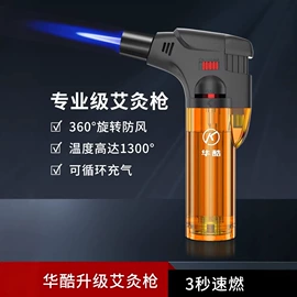 打火机;一次性打火机;打火机配件