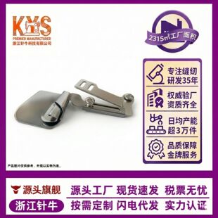 ƽ܇�Ҽ���߅�� �Ӻ���Ͳ�]���m��춴����·��[��߅�p�x�C���