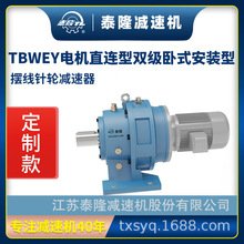 S|̩¡TBWEpʽ늙CpSͷm͔[݆pٙC