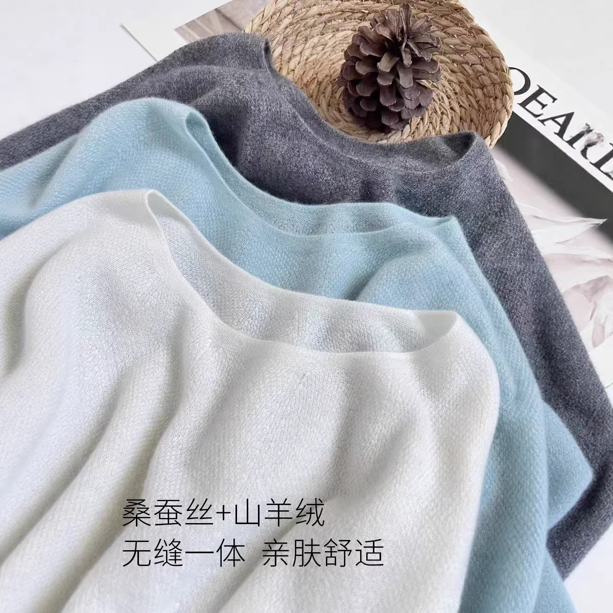Skin-friendly and comfortable, seamless silk and cashmere blend, round neck pullover women's cashmere sweater, thin style, perfect for the New Year.