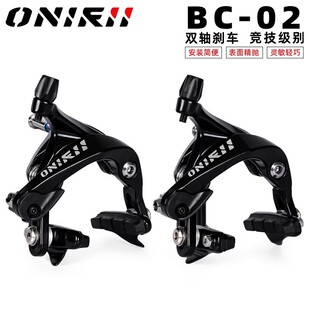 ONIRII�W����BC-02��·����܇�p�S܇Ȧ�x܇�A��C�x���Q�ۯB܇105