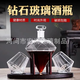 玻璃瓶;玻璃罐;玻璃制品