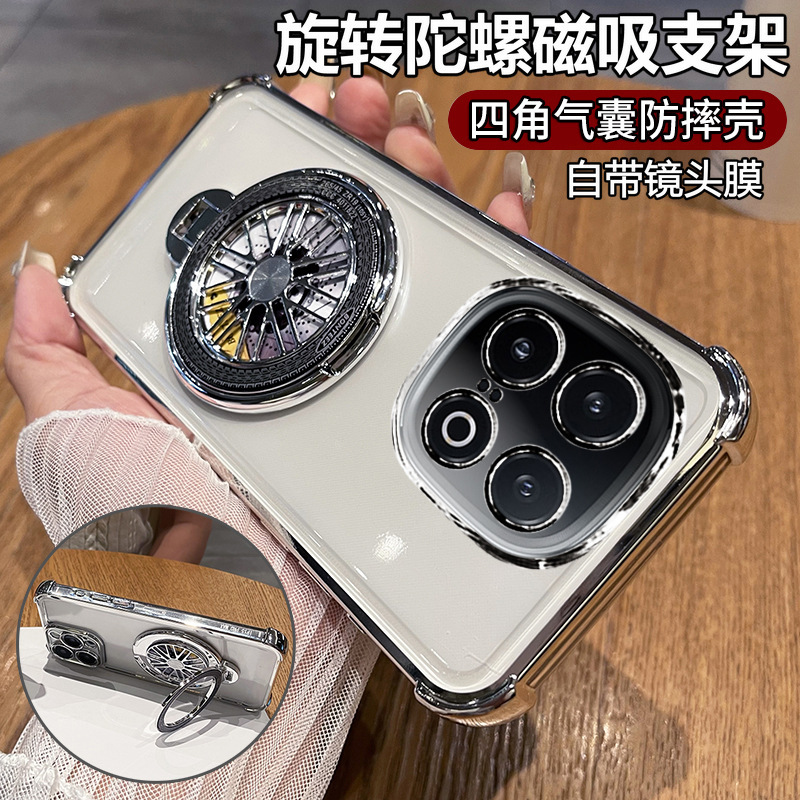 Suitable for Vivo Iqoo 15 Phone Case, Iqoo Z11 Turbo Protective Silicone Case, Vivo Comes with Lens Film, Full Coverage Suitable for Vivo Iqoo 15 Phone Case, Iqoo Z11 Turbo Protective Silicone Case, Vivo Comes with Lens Film, Full Coverage