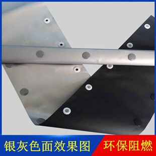 Silver Gray + black buckle type end belt PVC snap sleeve gray black buckle type end belt HPC 50 meters