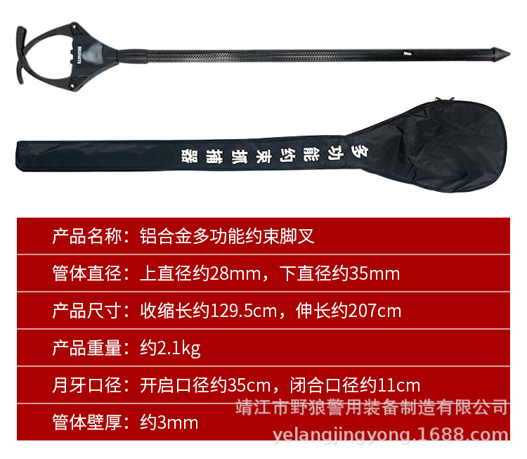 详情_04.jpg