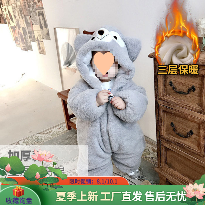 网红婴儿童宝宝连体衣达菲可爱动物装爬爬服睡衣外出春秋冬款