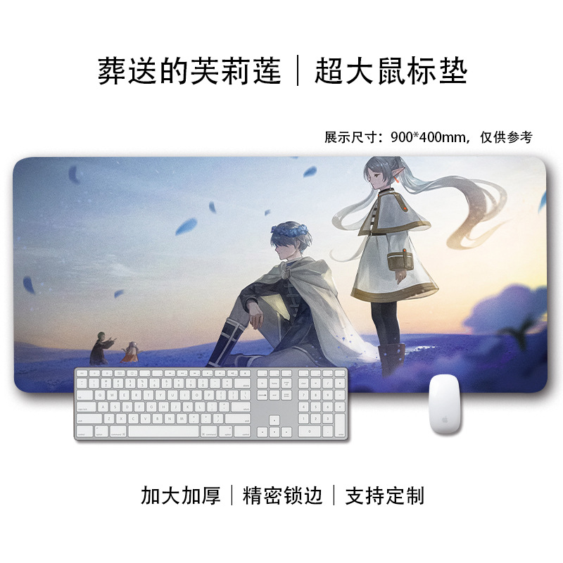 풀리리안의 장례식 30