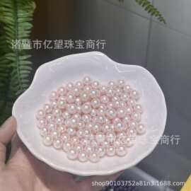 诸暨淡水优化珍珠9-10mm樱花粉裸珠近正圆几乎无瑕戒饰品diy