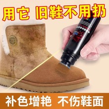 ĥɰƤЬ�坍�o�턩�aɫ���º�ɫĥɰЬ�۴���Һ���q��ϴ��Ƥ����