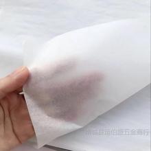 a4A3͸����ؐ��A2�OӋ���L�݈D����D���W��䓹P�����Rġ����ӡ��