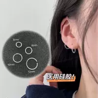 Новый силиконовый браслет персонализированный серьги круглые серьги женские простые студенты корейские серьги