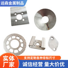 钣金折弯件 机箱机柜钣金加工 激光切割冲孔折弯加工折弯件厂家