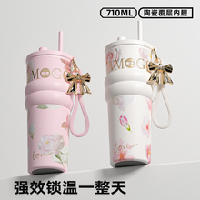 2025新款保温杯女士高颜值吸管大容量咖啡陶瓷内胆水杯子生日礼物