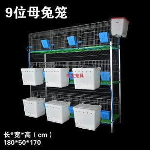 �û\�Bֳ�\���͹��S����\12λ��ĸ�\�N�û\����S�������ӻ\