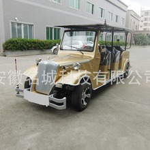 新款6座欧式复古电动老爷车旅游景区观光车四轮成人看房车