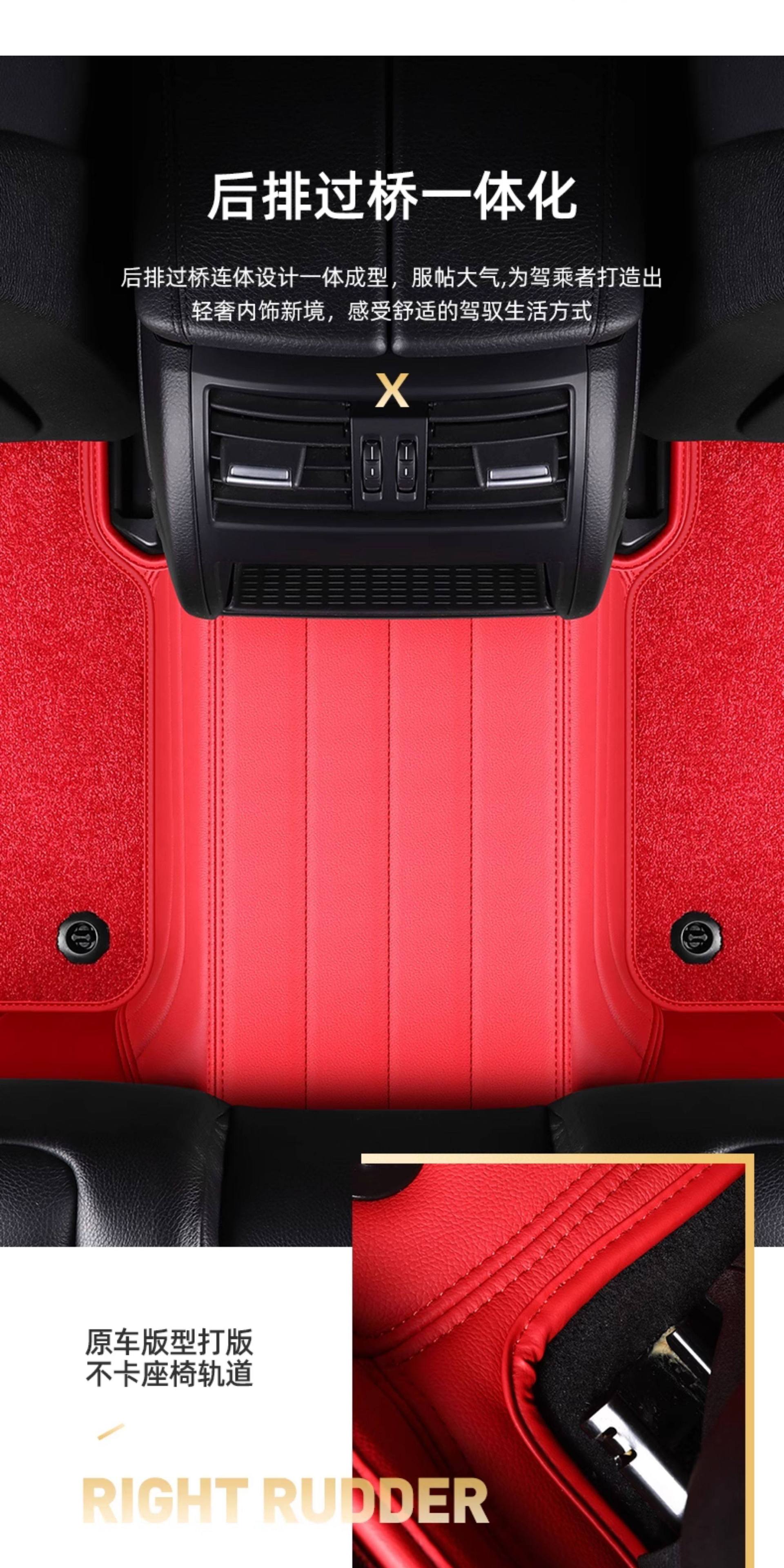 Hong Kong, Macau, and overseas versions of car floor mats, custom-made for specific vehicles, right-hand drive carpet, full coverage right-hand drive mats