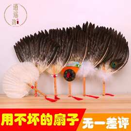 羽毛扇子鹅毛扇诸葛亮孔明扇夏天古风老式八卦扇蒲扇中国风工绢花