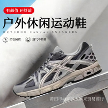 �������Q��a��Ů��GEL-KAHANA 8�����\�����e��ɽЬ�͹��ϵ�Ь
