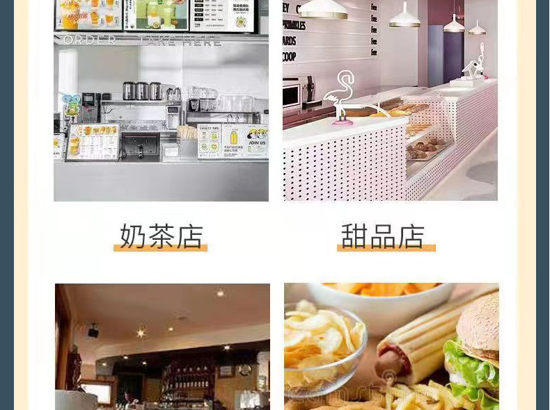 微信图片_2022082320024915