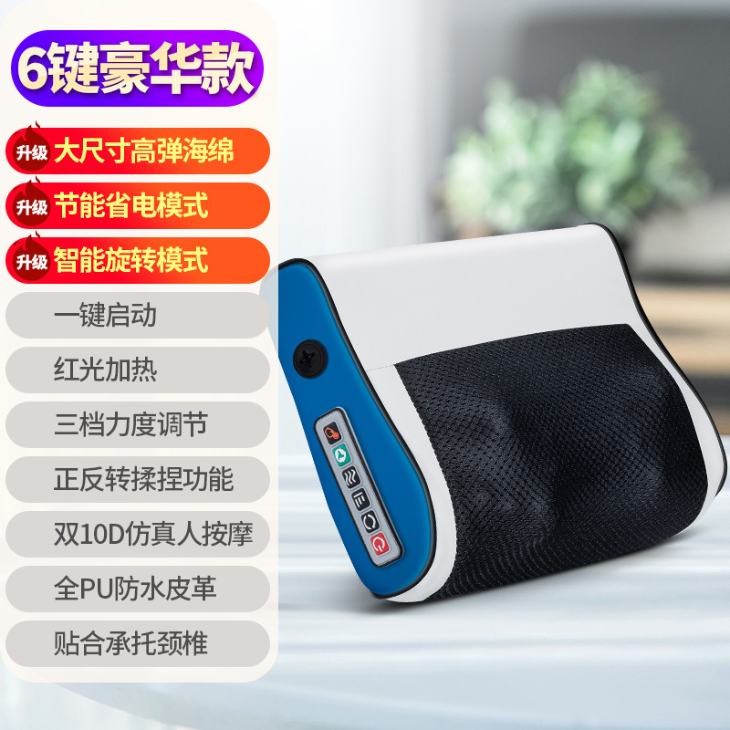 肩口多機能マッサージ器電動ホットパッド背中マッサージ枕ウエストエアバッグ手動スマートマッサージクッション|undefined