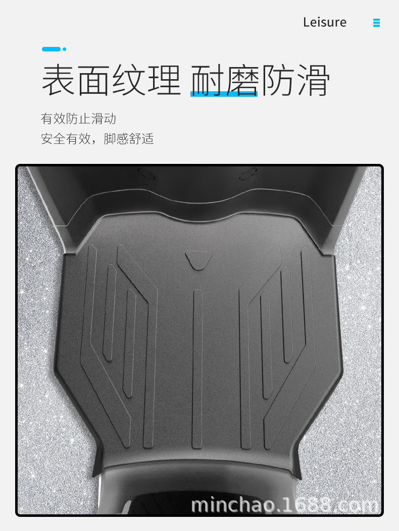 Electric Vehicle Rubber Foot Pads Are Suitable for Mavericks F400T Wear-Resistant and Scratch-Resistant Foot Pads F200 Anti-Slip and Waterproof Pedal Mats