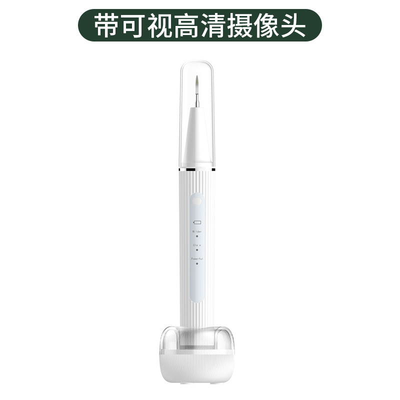 Limpiador dental eléctrico, removedor de sarro, instrumento de embellecimiento dental, limpiador dental para uso doméstico, ultrasónico visual