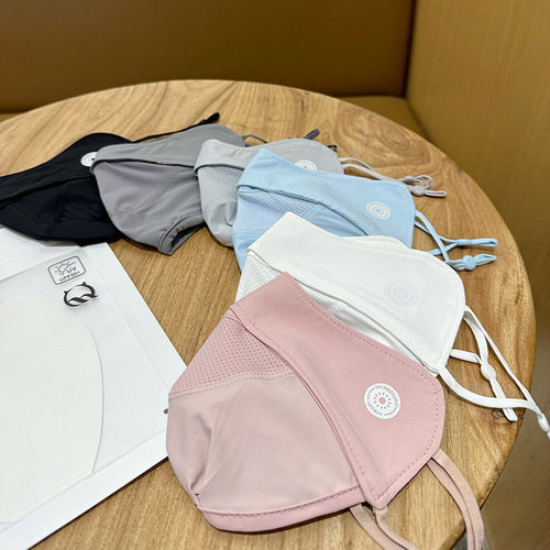 Summer thin nylon ice silk outdoor cycling UV protection face mask eye corner breathable