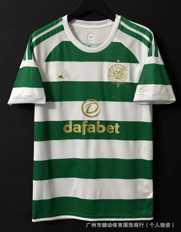 2627 temporada mayorista transfronteriza camiseta de fútbol de mangas cortas para adultos Copa del Mundo fans edición de stock número de impresión