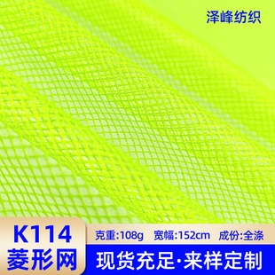 �F؛��]K114���ξW�۲�����W���ִ��ľ�Ь����������ĽǾW��