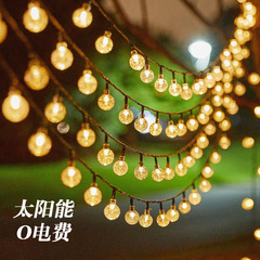 LED太陽エネルギーの気泡のイルミネーションはキャンプの雰囲気のランプの屋外の庭の小さい白いボールの桜の水滴の装飾の明かりをつけます。