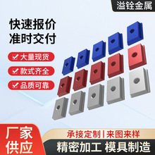 �X�Ͻ�ľ�����KM8/M6 ��ñT�ݽz 30/45��T����ͨ�ù̶�����F؛