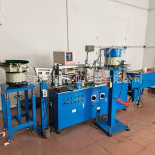 Spot Nilo Screw Dispensing Machine, Screw Gluing Machine, Fastener Gluing Processing Equipment, Anti-Loosening Screw Machine